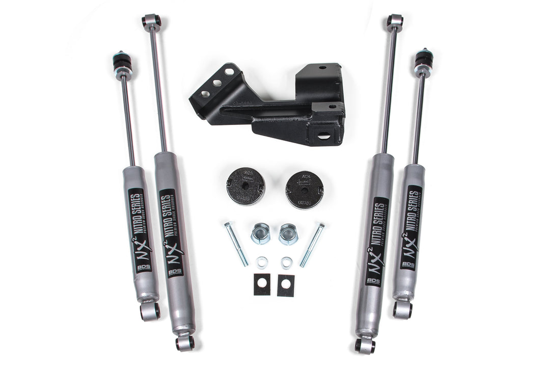 BDS Suspension 2 Inch Leveling Kit Coil Spacer Ford F250/F350 Super Duty 2017-2019 4WD - NX2 Nitro Series