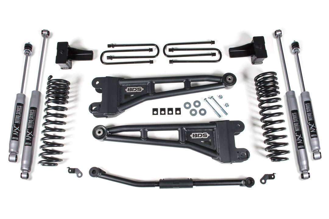 BDS Suspension 2.5 Inch Lift Kit w/ Radius Arm Ford F250/F350 Super Duty 2011-2016 4WD Diesel - 4 Inch Block Kit / NX2 Nitro Series